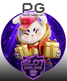 Slot-1